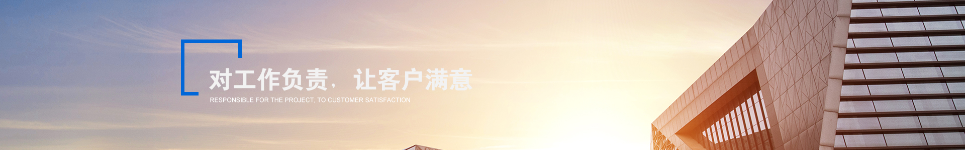 內(nèi)蒙古洗滌設(shè)備